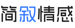 四川凉山婚姻挽回咨询
